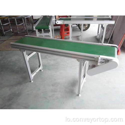 Industrial Customized Conveyor Belt Conveyor